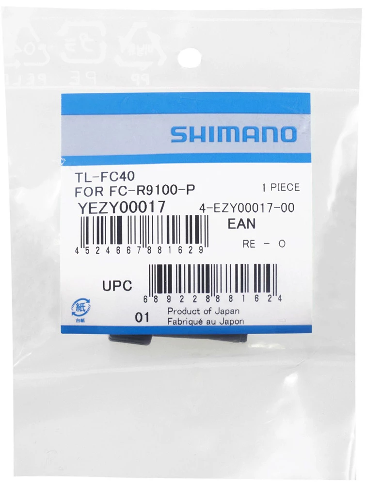 Shimano TL-FC40 Outil De Montage Pour Powermètre FC-R9200 5 Shimano TL-FC40 Outil De Montage Pour Powermètre FC-R9200 – Image 3
